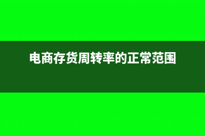 税金及附加包括什么税种(税金及附加包括什么)