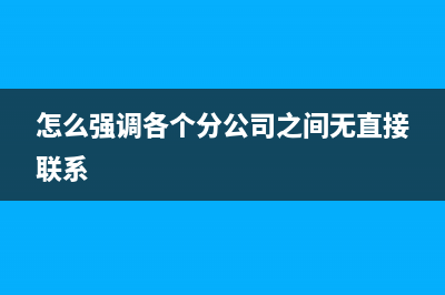 增值税季报是填本年累计数吗(增值税季报是填3个月的收入吗)