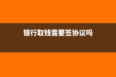 印花税退税流程是什么(印花税退税流程怎么操作)