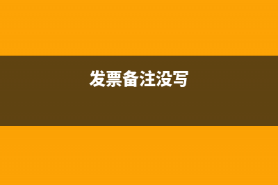 个体商户多少钱以下不用交税(个体商户多少钱需要报税)