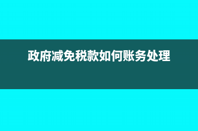 支付宝公对私可以转账吗(支付宝公户可以转私户吗)