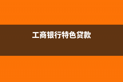 工资直接走管理费用吗(工资可以直接进管理费用吗)
