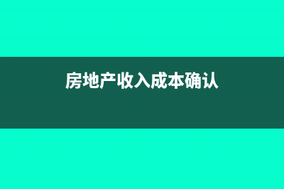 打印机费用是属于管理费用吗