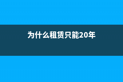 未达起征点和起征点怎么交税(未达起征点标志)