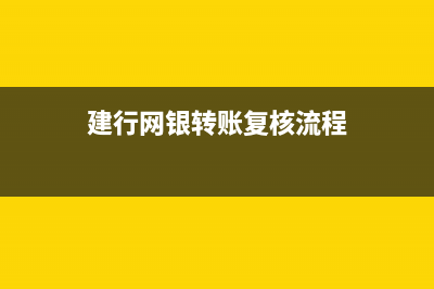 生产设备的修理费计入什么科目(生产设备的修理费用计入什么科目小企业)