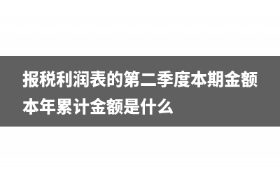 标准成本法核算步骤(标准成本法核算方法)