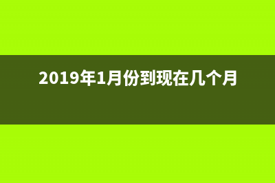 保安服务业提供安保服务税率多少(保安服务业务)