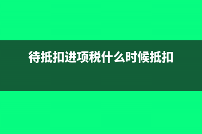 单张发票金额有没有限制(单张发票金额有多少)