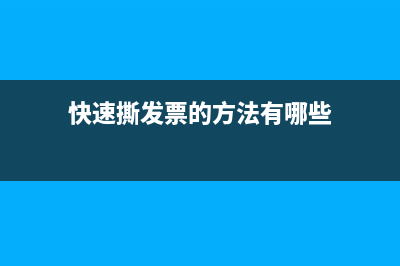 劳务报酬所得中的免税收入怎么处理(劳务 劳务报酬所得)