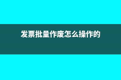 非经营性资产如何转经营性资产(非经营性资产包括哪些科目)
