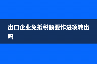 取得的增值税专用发票能否盖付讫章