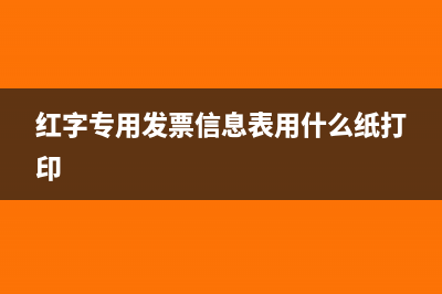 单位没有给员工发放工资,可以代缴社保吗(单位没有给员工交社保工伤怎么算)