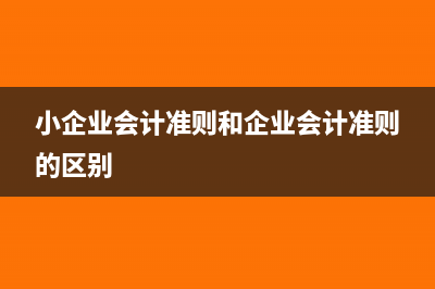 定期定额的个税怎么计算税(定期定额的个税起征点)
