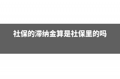 固定资产折旧购买怎么处理?(固定资产折旧购买日期还是使用日期呢)