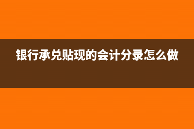 个人定期定额申报需要什么材料(定期定额户个人所得税怎么申报)