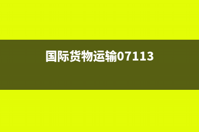 去年少计提的附加税怎么办(以前年度少计提费用)