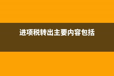 连接税务局受理服务器失败是什么意思(税务系统 受理)