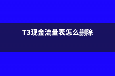 动产租赁和不动产租赁征税的区别(动产租赁和不动产哪个好)