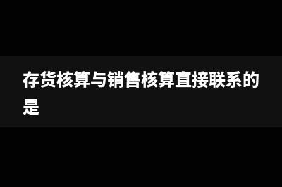 季报现金流量表怎么填(季报现金流量表是必报表吗)