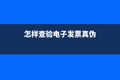 政府补助递延收益计税基础(政府补助递延收益和其他收益的区别)