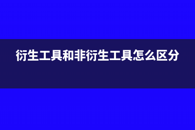 财务方面的管理制度以及相关规定(财务方面的管理思想)