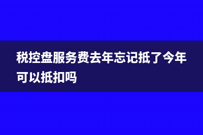 货车的折旧年限是五年吗(货车的折旧年限怎么算)