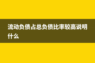 社会保险申报表从哪里打印(社会保险申报表中工资总额累计金额是什么意思)