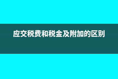 残疾证挂靠一年多少钱