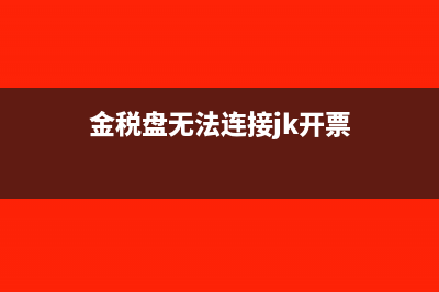 银行贷款减值准备计提比例多少(银行贷款减值准备转回处理)