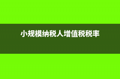 建筑劳务属于什么行业(建筑劳务属于什么税收分类)