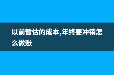 异地施工需要两地怎么交税(异地施工需要办理什么手续)