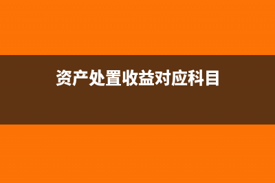 金税盘查发票能查两年前的发票吗(金税盘查发票明细)