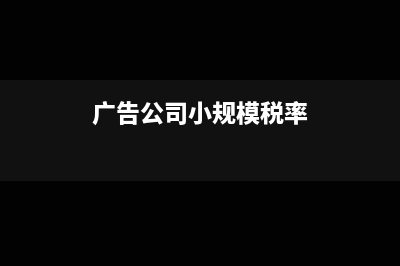 过路费认证用去大厅抵扣吗(过路费认证用去哪里认证)