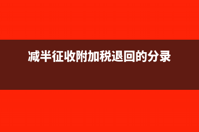 员工商业险专票能抵扣吗(为员工购买商业保险专票可以抵扣吗)