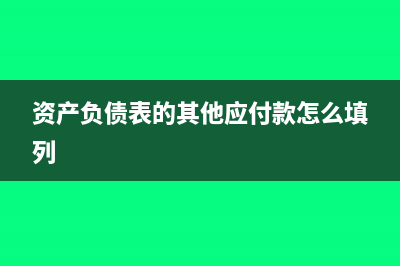 附加税减半征收的前提条件(附加税减半征收政策从什么时候开始)