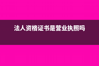 税率开错情况说明怎么写(税率开错情况说明)