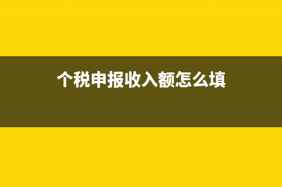 其他应付款长期挂账怎么处理 有什么风险(其他应付款长期挂账违反什么规定)