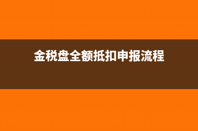 资产总额全年季度平均值怎么算(资产总额全年季度平均值怎么填写)