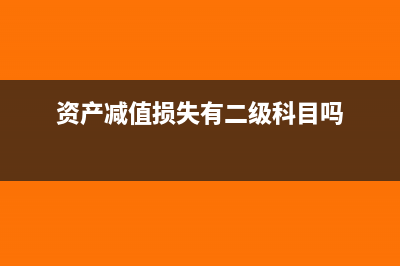 自然人税收系统生产经营怎么申报(自然人税收系统怎么添加人员)