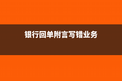 餐饮业加计递减账务处理(餐饮业加计递减怎么算)