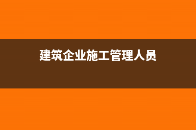 申报个税时大病医疗往哪里填写(申报个税大病医疗如何申报)