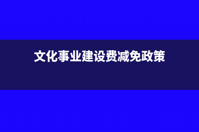 流动性比例公式如何算(流动性比例高好还是低好)