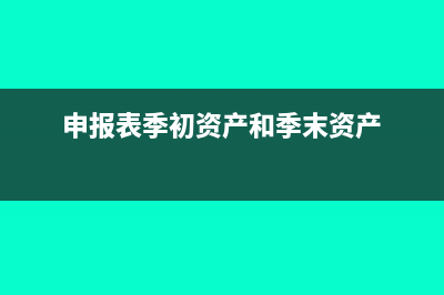 将固定资产转给其他公司怎么开票(将固定资产转给母公司属于债务重组吗)
