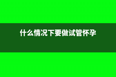 生产部门领用低值易耗品需要结转吗(生产部门领用低值易耗品,实际成本)