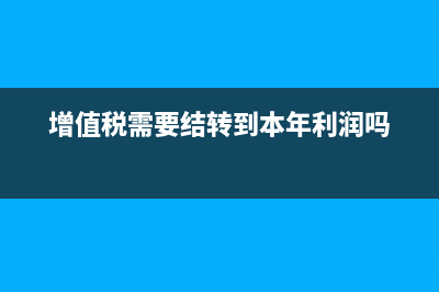 职工全额支付社保怎么做分录(员工全额承担社保账务怎么做?)