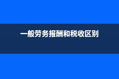 开发成本前期工程费都包括哪些(开发成本公式)
