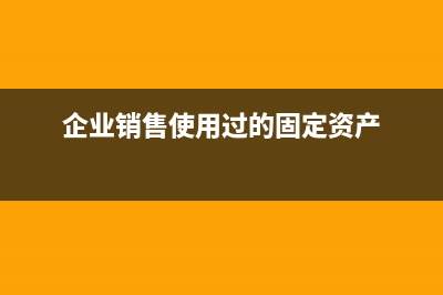 个税专项扣除中租房需要提供什么手续(个税专项扣除中途贷款改租房)