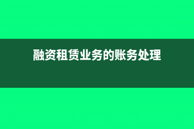 哪些情形暂免征收环境保护税?(什么情况可以减免税收)