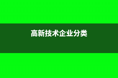 个人投资企业投资额如何做账(个人投资企业投资人签字)
