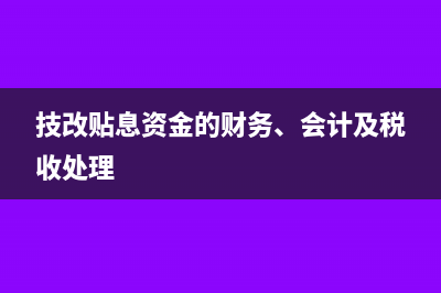 怎样办理银行账户变更迁移合并和撤销(怎么样办理银行卡?)